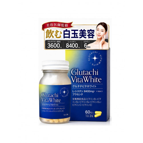 Глутатион с L-цистином и плацентой Glutachi Vita White — 60 капсул