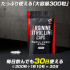 GronG Arginine Citrulline Powder — аргинин и цитруллин для выносливости