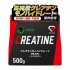 GronG Creatine Monohydrate — японский креатин для силы и мощности