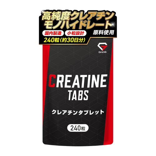 GronG Creatine Monohydrate — японский креатин для силы и мощности