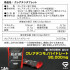 GronG Creatine Monohydrate — японский креатин для силы и мощности