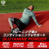 GronG L-Glutamine Powder — глутамин для восстановления