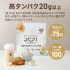 GronG Soy Protein 100 на стевии — соевый протеин для контроля веса