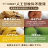 GronG Soy Protein 100 на стевии — соевый протеин для контроля веса