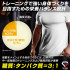 GronG Weight Gainer Protein — гейнер для набора массы и энергии