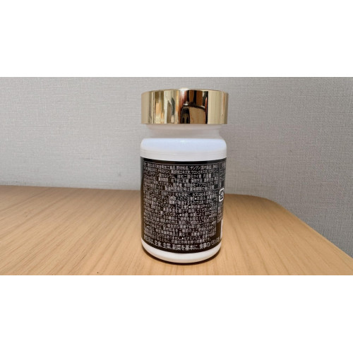 Глутатион с витамином C NITOLABO GLUTATHI PREMIUM — 60 капсул