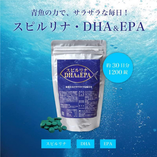 Спирулина с Омега‑3 Algae Spirulina DHA EPA — поддержка сердца и мозга