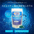 Японская спирулина с морскими минералами Algae Spirulina Deep Sea Minera