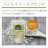 Спирулина Maroon Goka Algae Spirulina — энергия и антиоксидантная защита