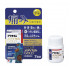 Витамины от усталости и слабости Alinamin Medical GOLD Alinamin Pharmaceutical
