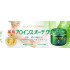Лечебный крем с алоэ для лица и тела ALOINS Eaude Cream S