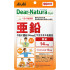 Японский цинк Asahi Dear-Natura Style Zinc — поддержка кожи, волос и иммунитета