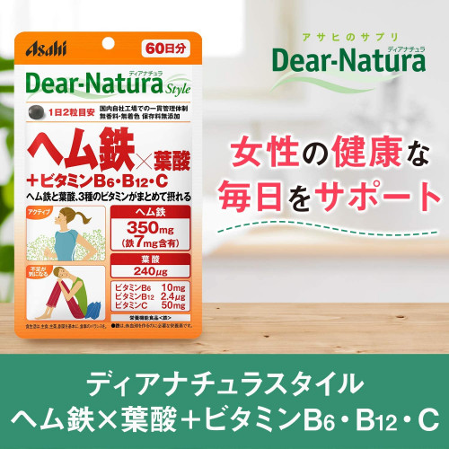 Железо, фолиевая кислота, витамины B6, B12, C Dear-Natura Asahi 