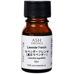 Натуральное эфирное масло лаванды ASH Lavender French
