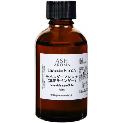 Натуральное эфирное масло лаванды ASH Lavender French