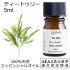 Натуральное эфирное масло чайного дерева ASH Tea Tree