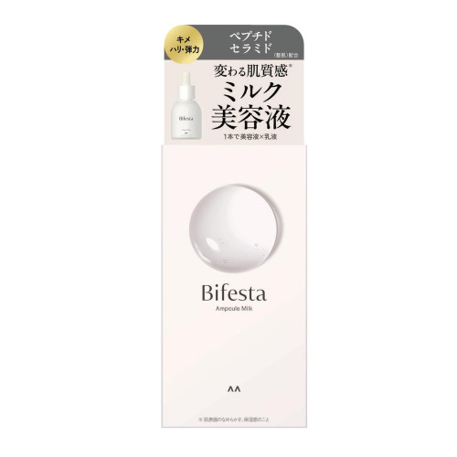 Увлажняющая молочная сыворотка для лица Bifesta Ampoule Milk Serum