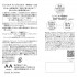 Увлажняющая молочная сыворотка для лица Bifesta Ampoule Milk Serum