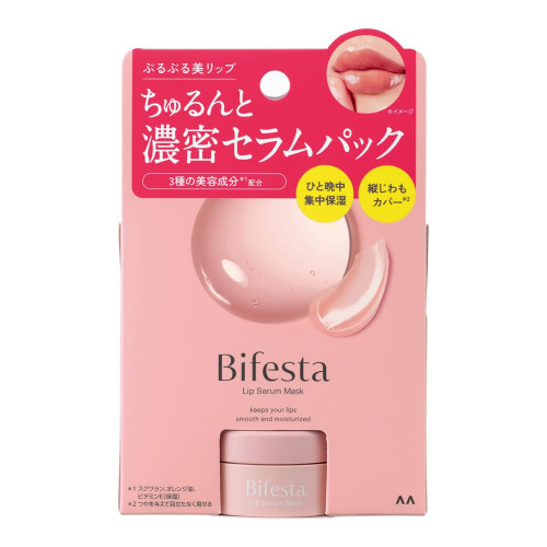 Питательный бальзам-скраб для губ Bifesta Lip Scrub Balm Rich с эффектом объёма