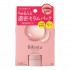 Питательный бальзам-скраб для губ Bifesta Lip Scrub Balm Rich с эффектом объёма