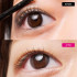 Средство для снятия водостойкой туши Bifesta Mascara Remover EX