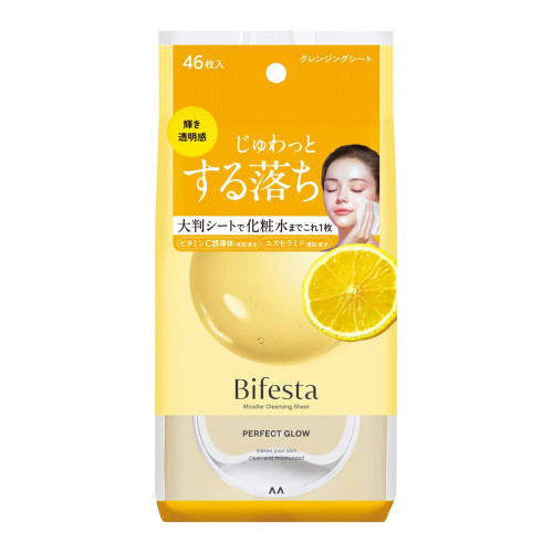 Мицеллярные салфетки для снятия макияжа и сияния кожи Bifesta Micellar Cleansing Sheets Glow