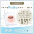 Мицеллярные салфетки для снятия макияжа и сияния кожи Bifesta Micellar Cleansing Sheets Glow