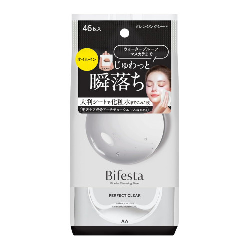 Мицеллярные салфетки для снятия макияжа и очищения пор Bifesta Micellar Cleansing Sheets