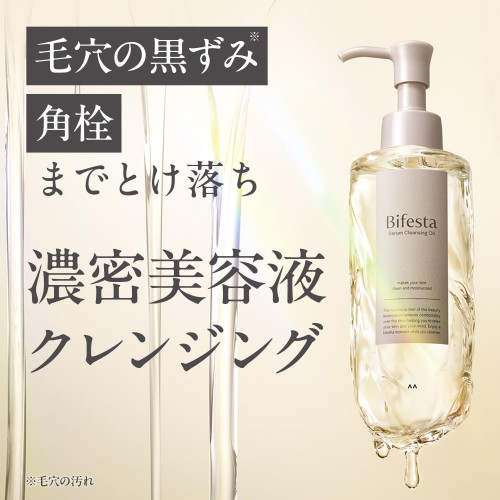 Гидрофильное масло‑сыворотка для снятия макияжа и очищения пор Bifesta Serum Cleansing Oil