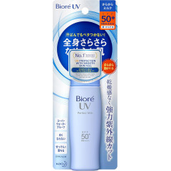 Солнцезащитное молочко Kao Biore UV Sunscreen Perfect Milk Waterproof Face Bodу