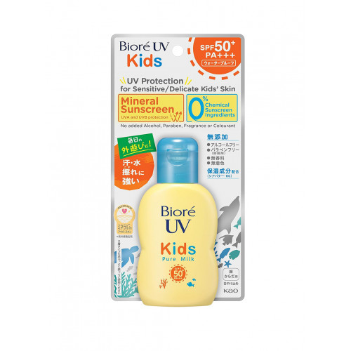 Санскрин для детей KAO Biore UV Kids Milk SPF 50+/ PA++++