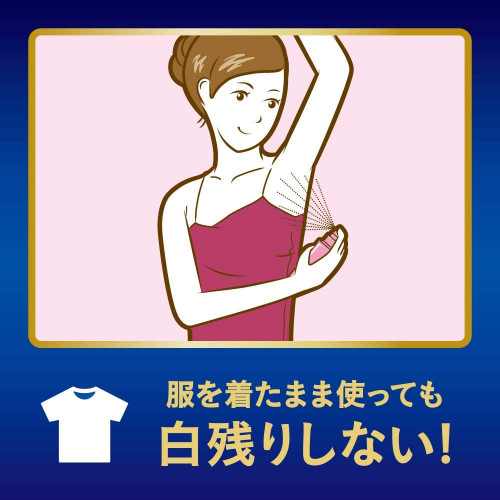 Дезодорант-спрей для всего тела КАО Biore Deodorant Z