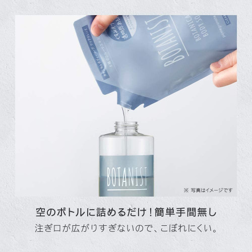 Японский растительный гель для душа BOTANIST Botanical Body Soap, 425 мл