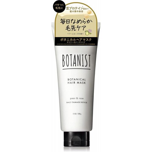 Японская маска для восстановления поврежденных волос BOTANIST Hair Mask Damage Repair