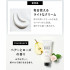 Японская маска для восстановления поврежденных волос BOTANIST Hair Mask Damage Repair