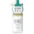BOTANIST Hair Oil Smooth масло для волос - гладкость и блеск без утяжеления