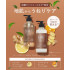 Антивозрастной набор BOTANIST ROOTH Aging Care Straight для гладкости волос и ухода за кожей головы