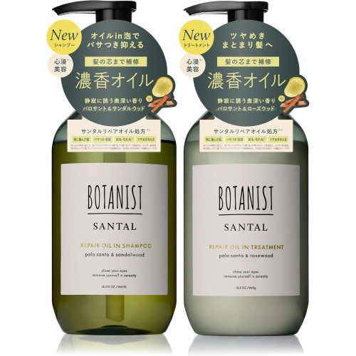 BOTANIST SANTAL Santa Repair Oil-In шампунь и кондиционер для восстановления волос