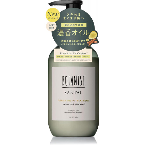 Кондиционер BOTANIST SANTAL Santa Repair Oil-In для восстановления повреждённых волос
