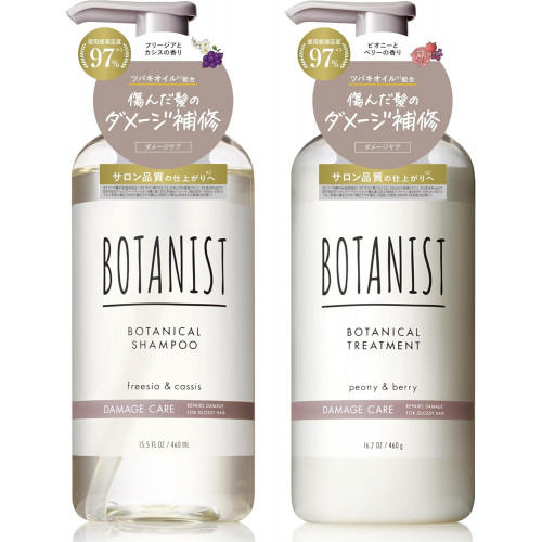 BOTANIST Damage Care шампунь и кондиционер для повреждённых волос