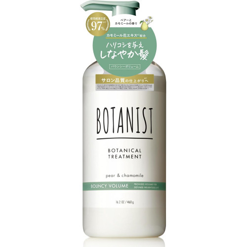 Кондиционер BOTANIST Bouncy Volume для объёма волос