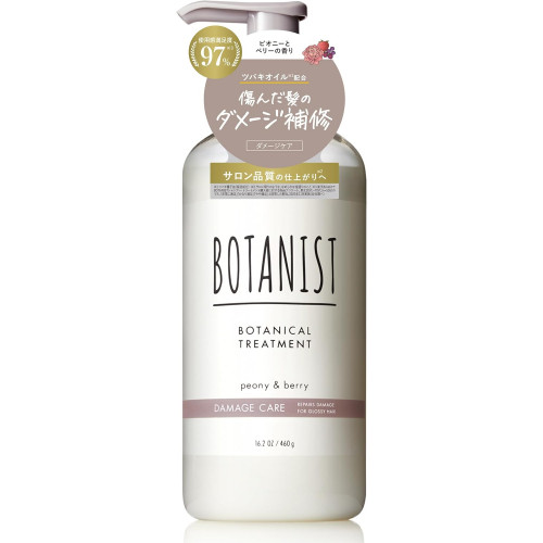 Кондиционер BOTANIST Damage Care для восстановления повреждённых волос