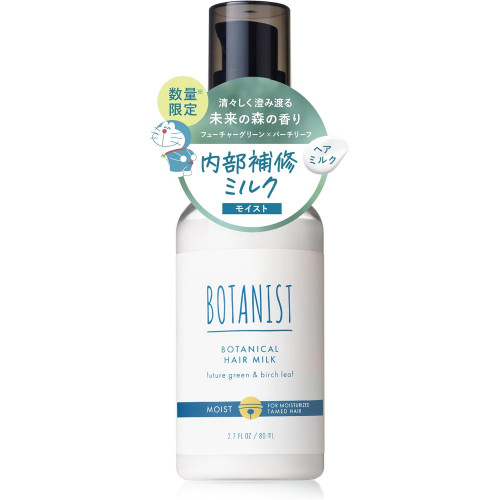 Ботаническое молочко для волос BOTANIST Doraemon Hair Milk, несмываемый уход