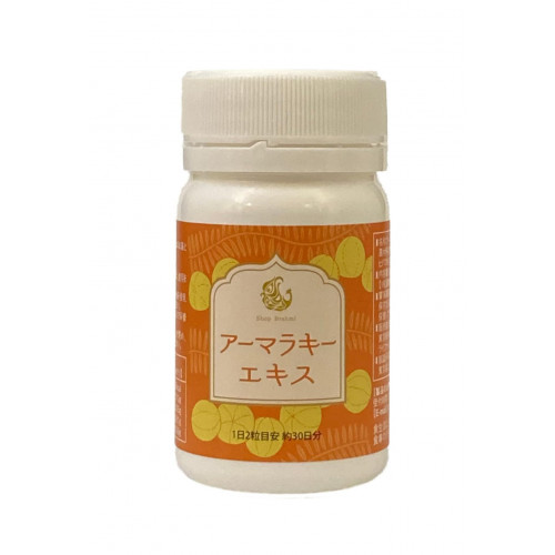 Экстракт амлы (Амалаки, индийский крыжовник) Shop Brahmi — 60 капсул