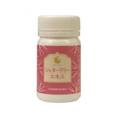 Экстракт дикой спаржи (Шатавари) Shop Brahmi — 60 капсул