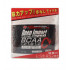 Японские аминокислоты Citric Amino Deep Impact с витамином C