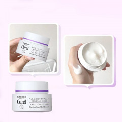 Антивозрастной гель-крем с керамидами Curel Aging Care Gel Cream