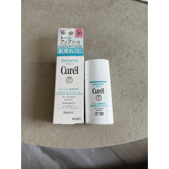 Солнцезащитная база-эмульсия с керамидами SPF30 PA+++ Curel Intensive Moisture Care Base Milk