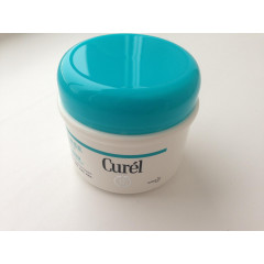 Увлажняющий крем для лица с керамидами Curel Intensive Moisture Care Cream
