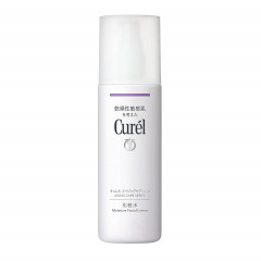 Антивозрастной лосьон с керамидами для упругости и увлажнения кожи Curel Aging Care Lotion